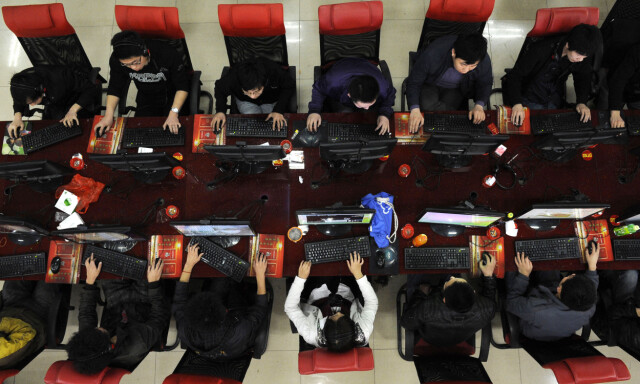 image: Kinas nye rangeringssystem: For mye nettgambling gir lav poengsum